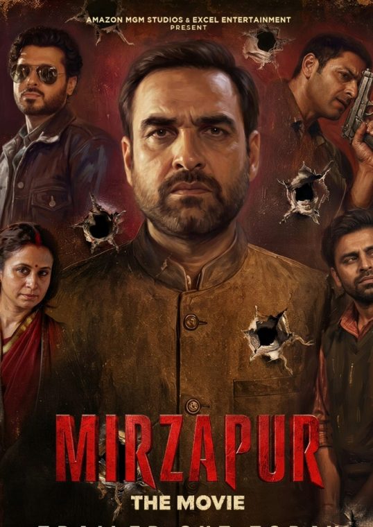 Mirzapur: The Movie - 2026