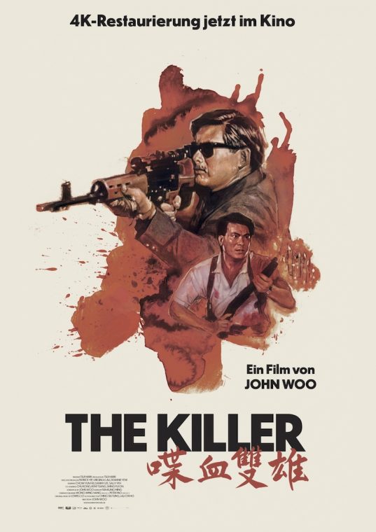 The Killer - 1989