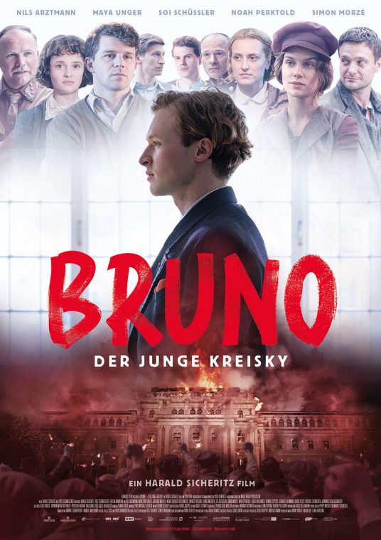 Bruno: Der junge Kreisky - 2026