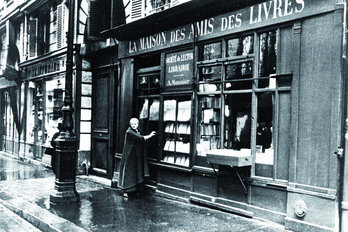 Paris Was a Woman - 1996
