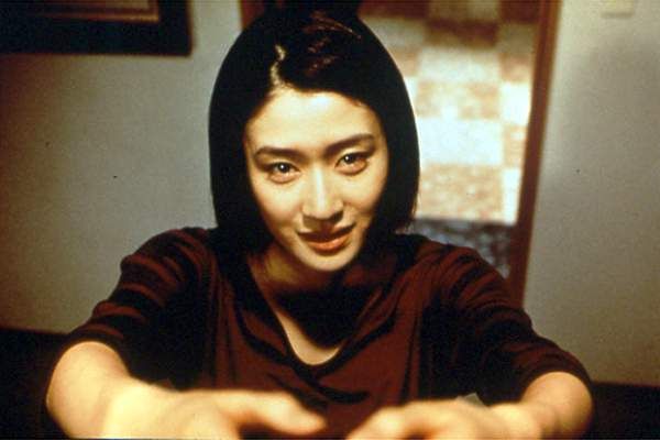 Pulse - 2001