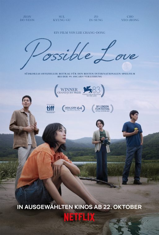 Possible Love - 2026