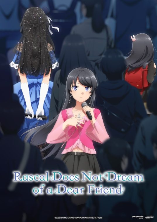 Rascal Does Not Dream of a Dear Friend - 2026