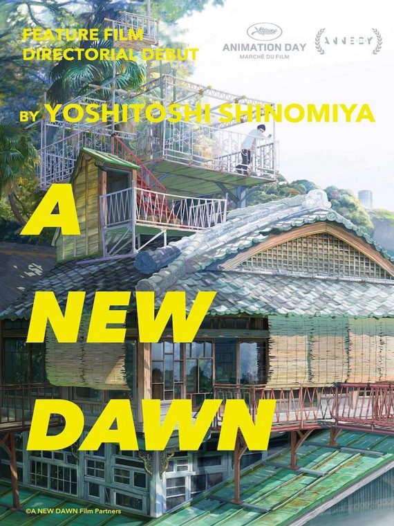 A New Dawn - 2026