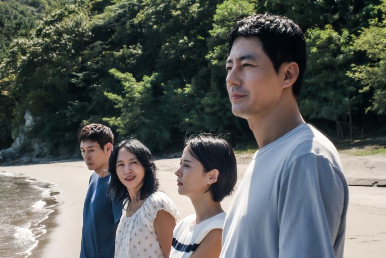 Possible Love, Sul Kyung-gu als Ho-seok, Jeon Do-yeon als Mi-ok, Cho Yeo-jeong als Ye-ji, Zo In-sung als Sang-woo, courtesey of Netflix.