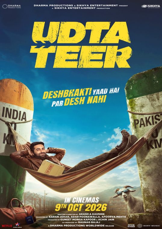Udta Teer - 2026