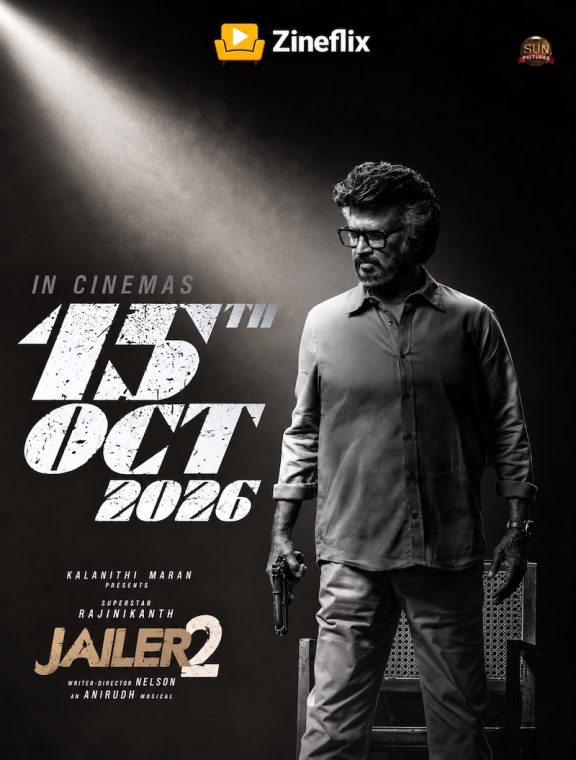 Jailer 2 - 2026