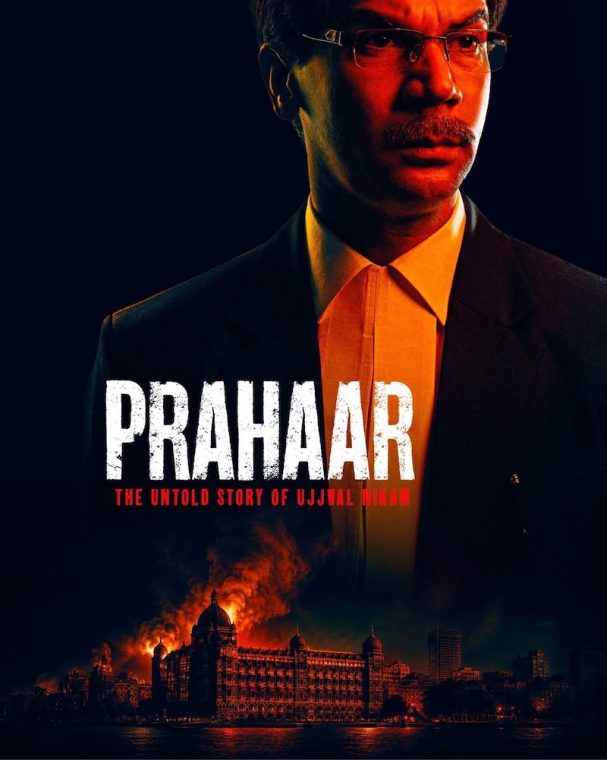 Prahaar: The Untold Story of Ujjwal Nikam - 2026